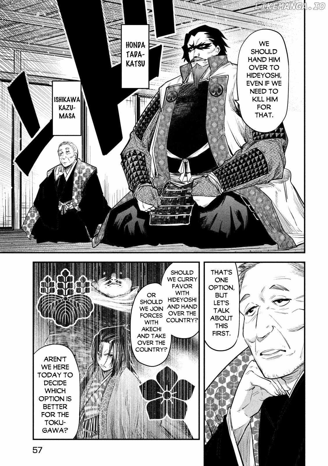 The great sage who returned from another world wants to live quietly Chapter 33 17